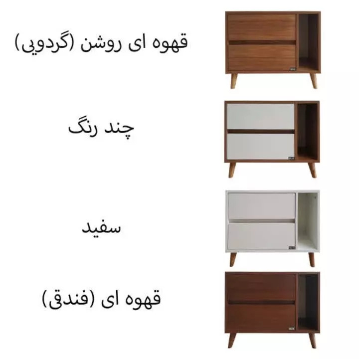 پاتختی