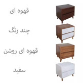 پاتختی