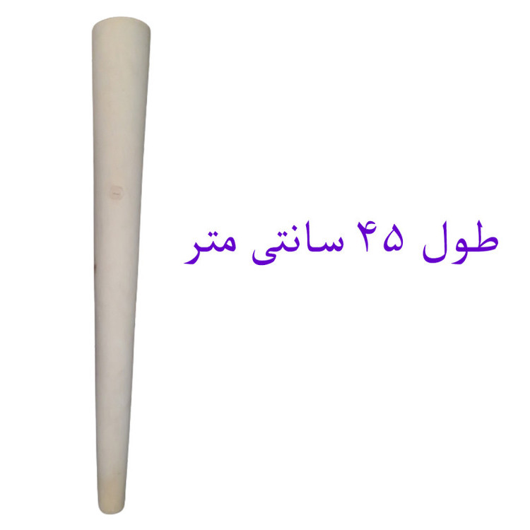 پایه