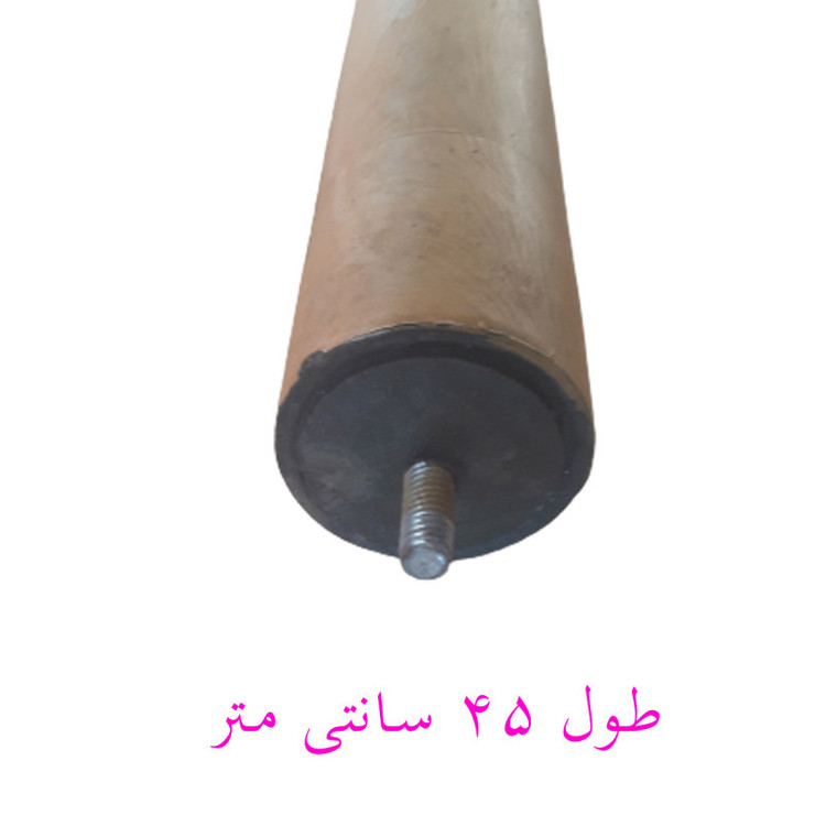 پایه