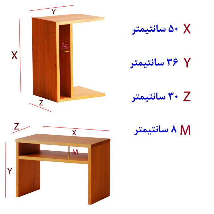 میز تختی