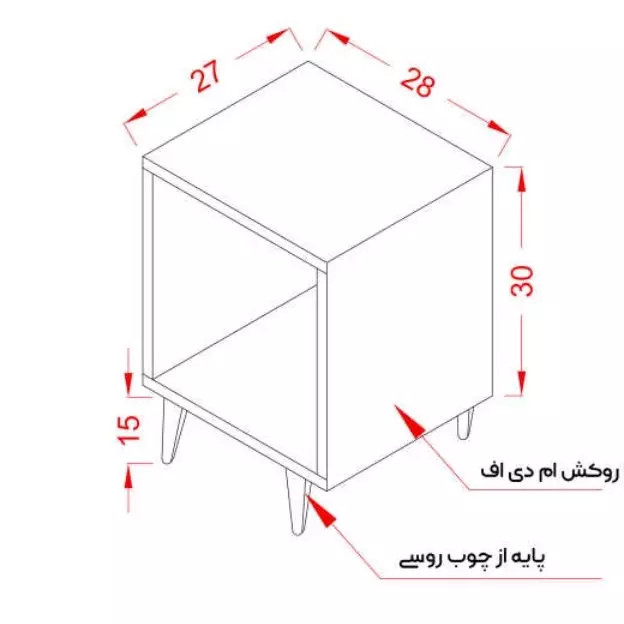 پاتختی