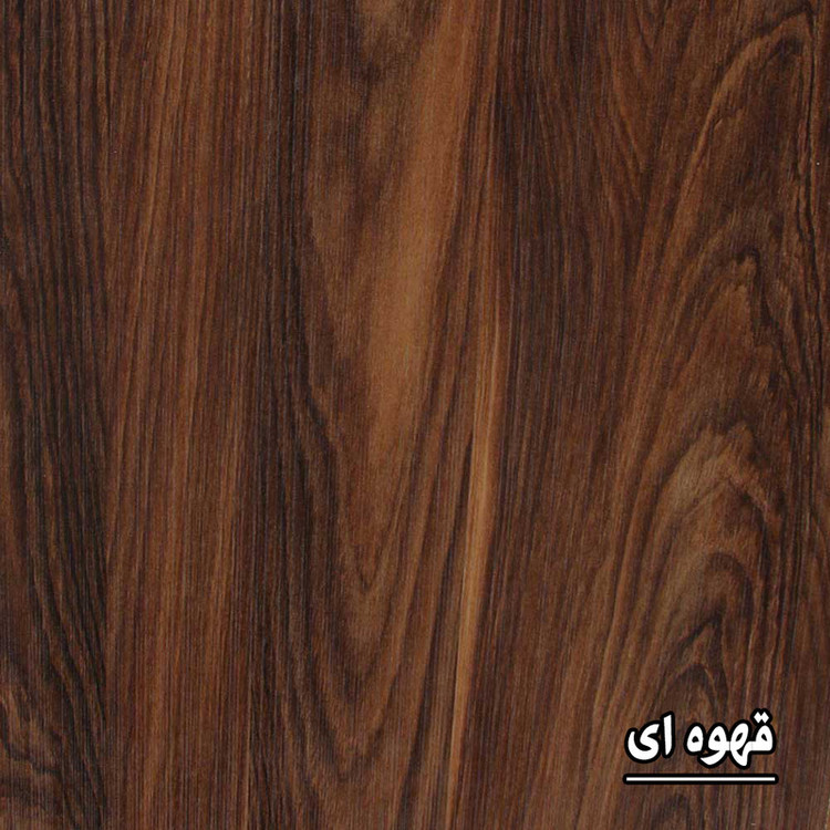ام دی اف