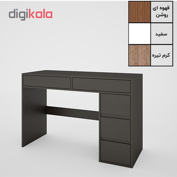 میز تحریر