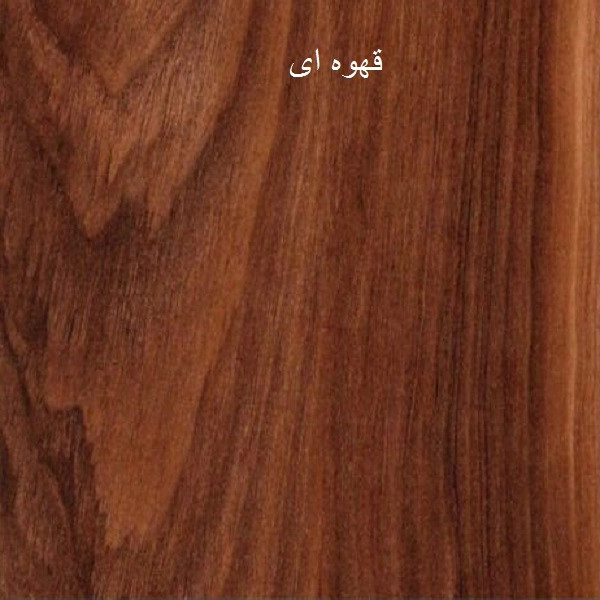 ام دی اف