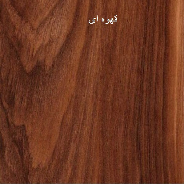 ام دی اف