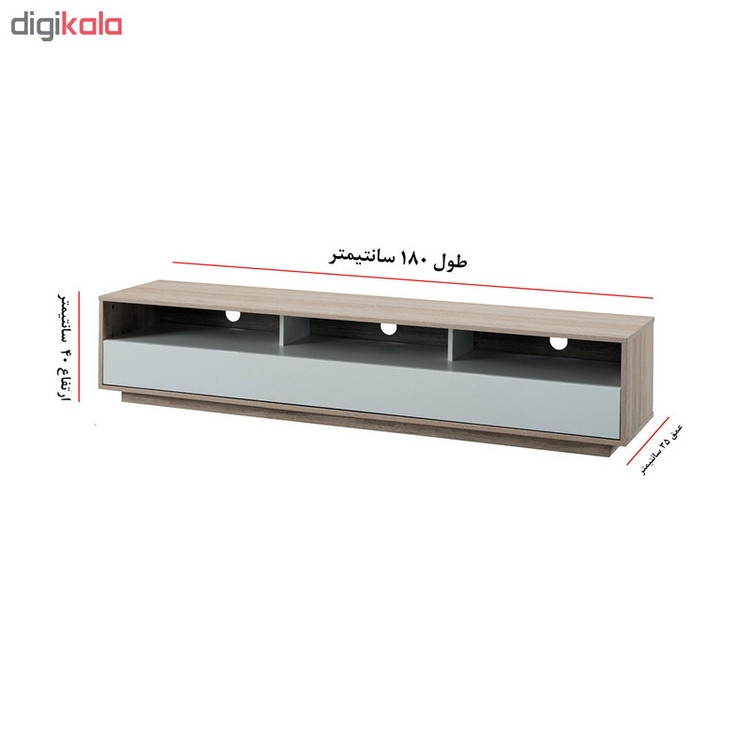 میز تلویزیون