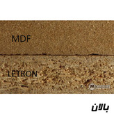 ام دی اف / لترون