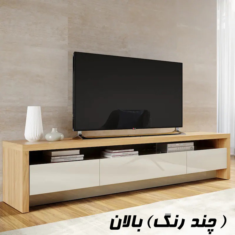 میز تلویزیون