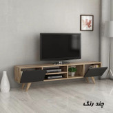 میز تلویزیون