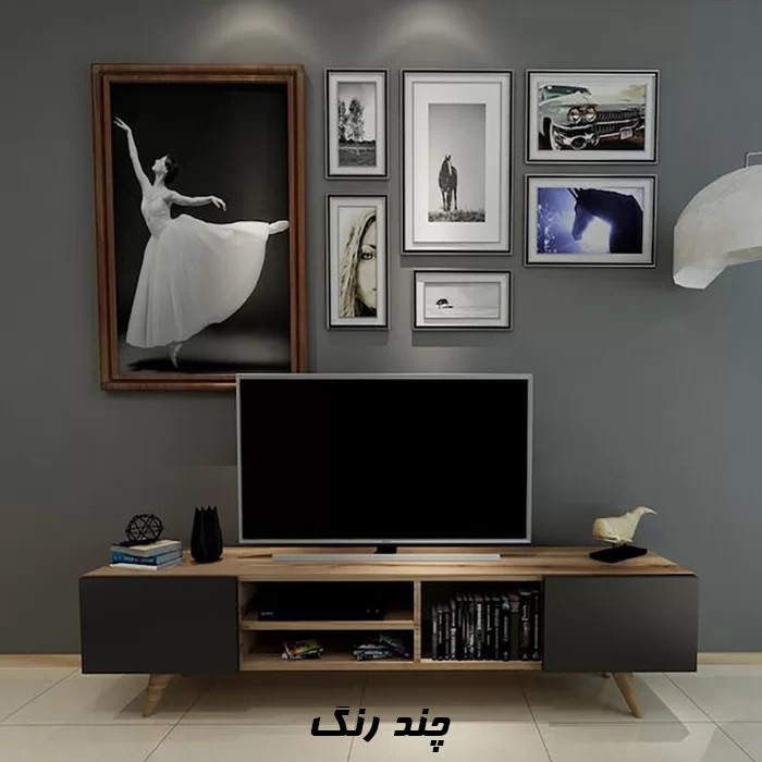 میز تلویزیون