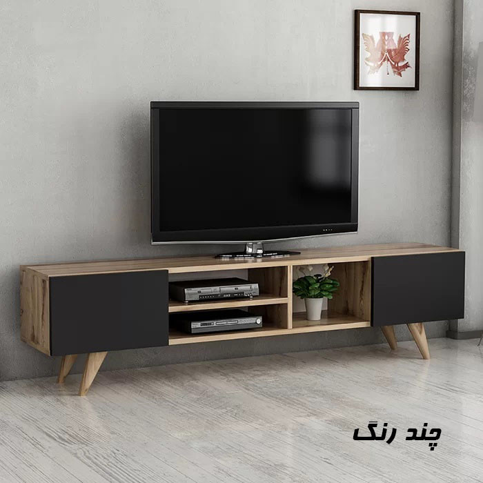 میز تلویزیون