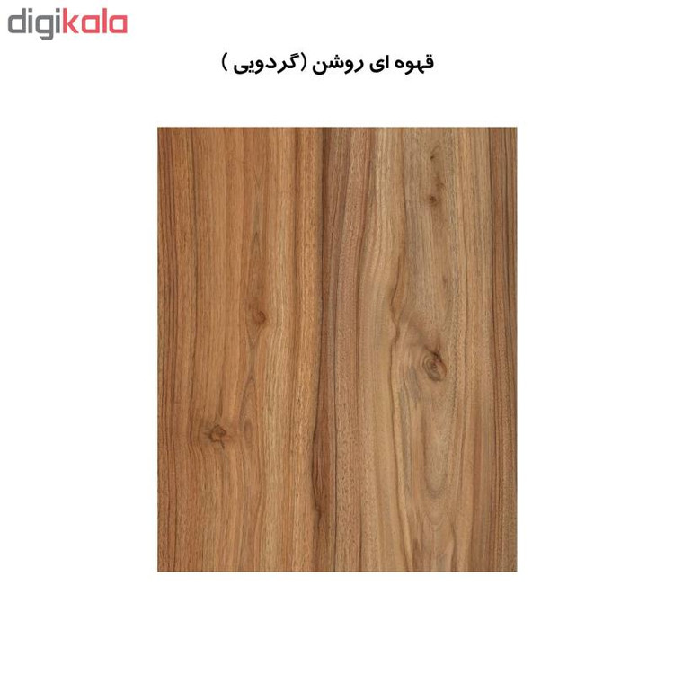 ام دی اف