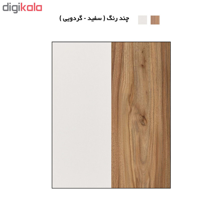 ام دی اف
