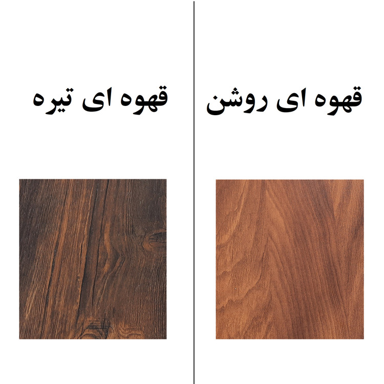 ام دی اف