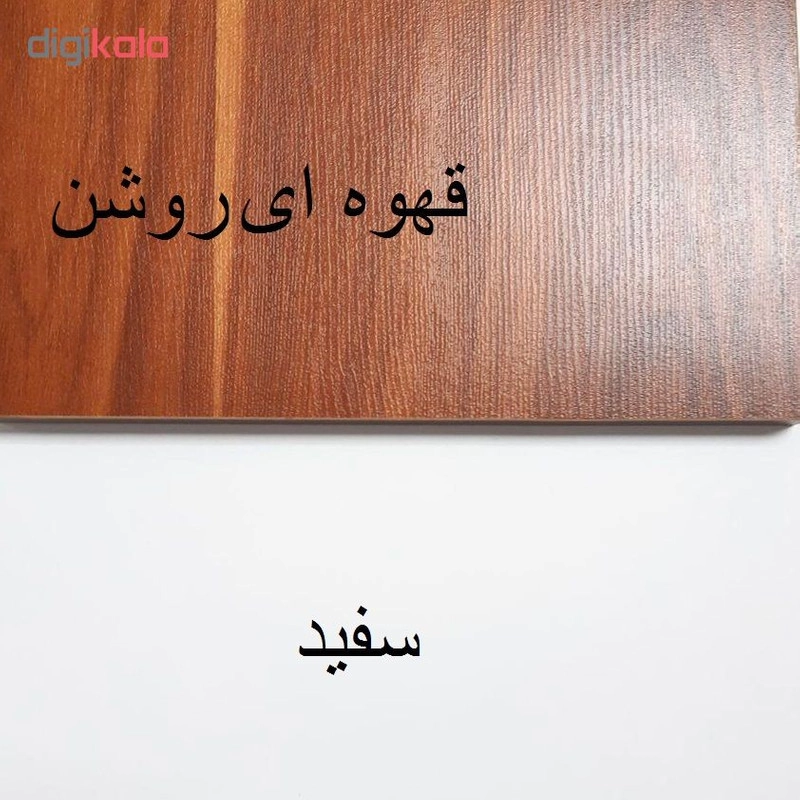 ام دی اف