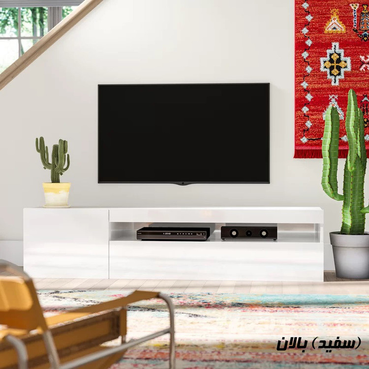 میز تلویزیون