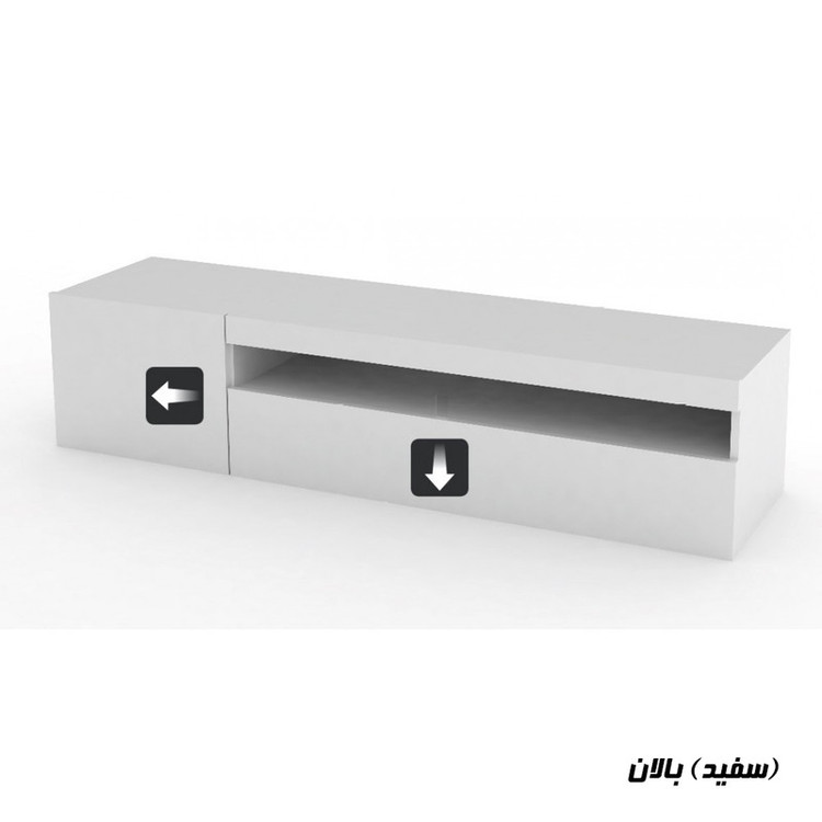 میز تلویزیون