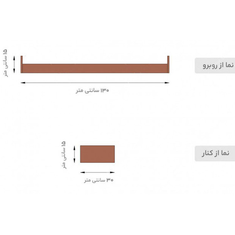 شلف دیواری