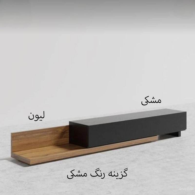میز تلویزیون