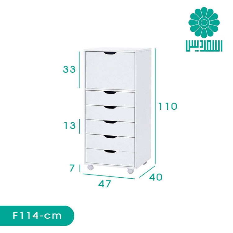 فایل اداری