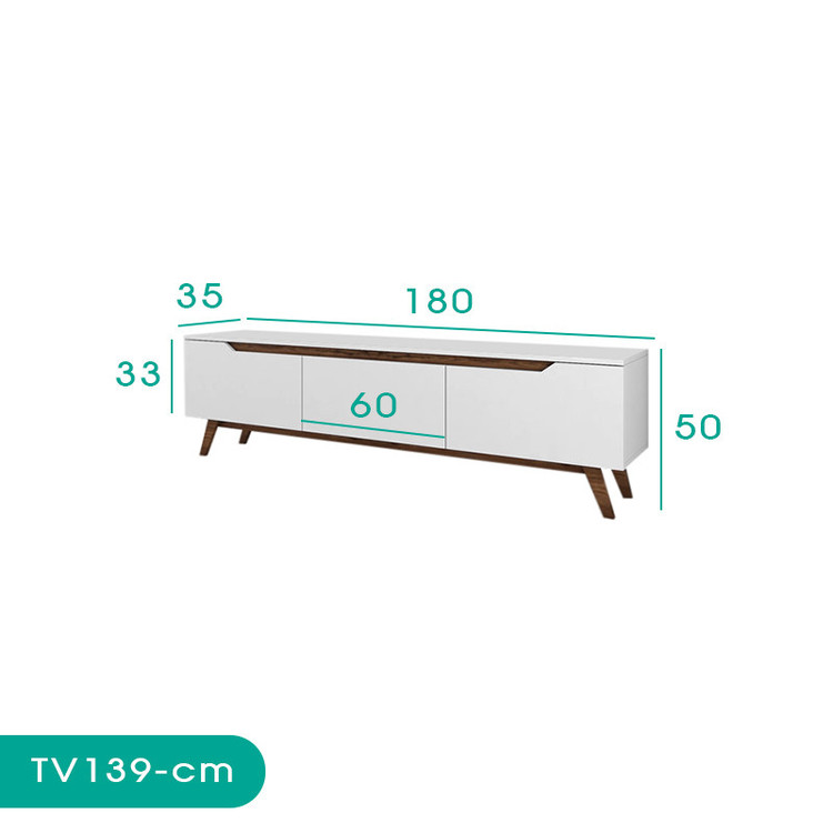 میز تلویزیون
