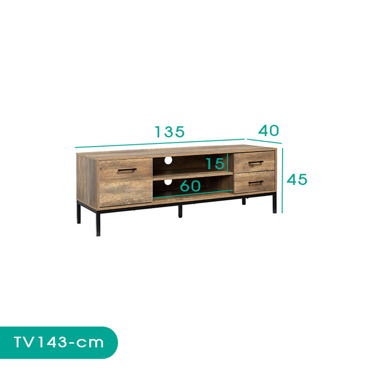 میز تلویزیون