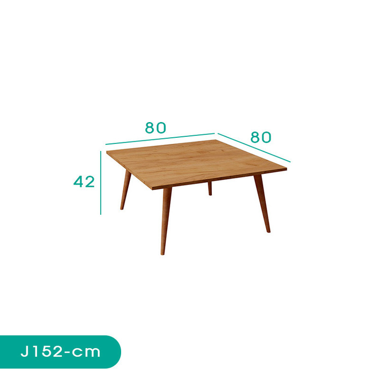 میز پذیرایی