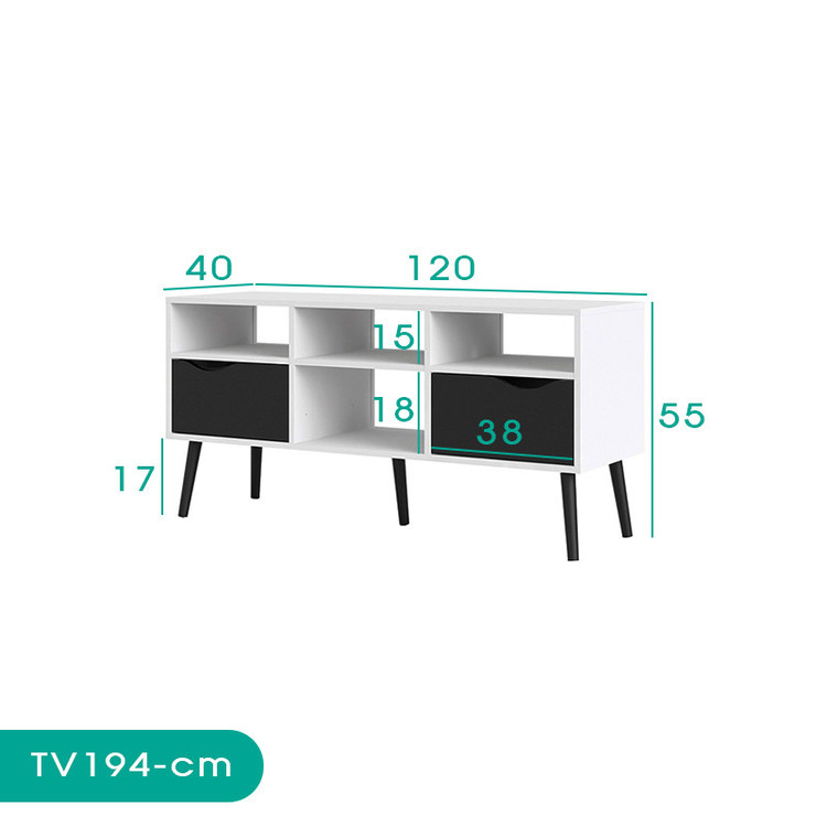 میز تلویزیون