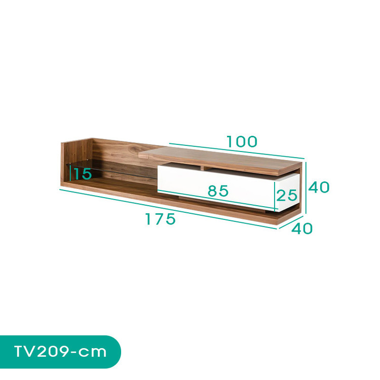 میز تلویزیون