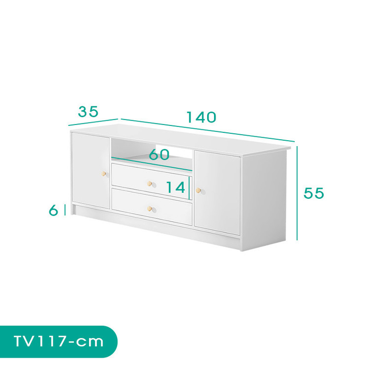 میز تلویزیون