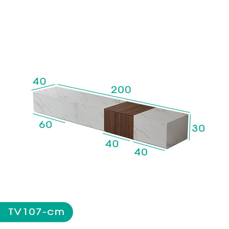 میز تلویزیون