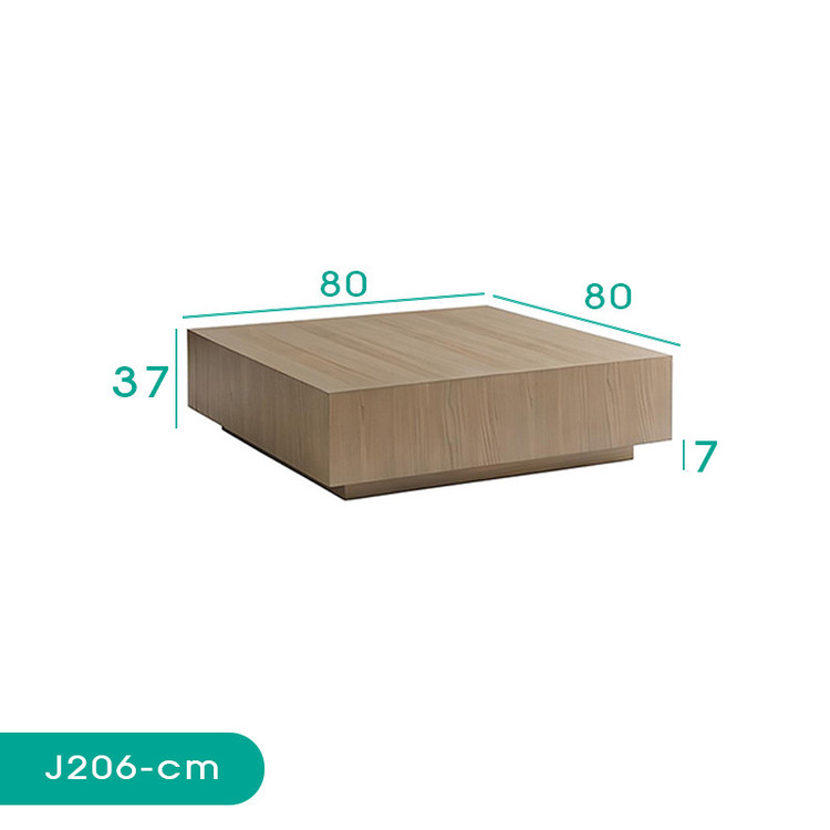 میز پذیرایی