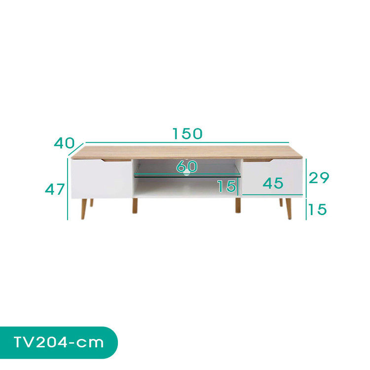 میز تلویزیون